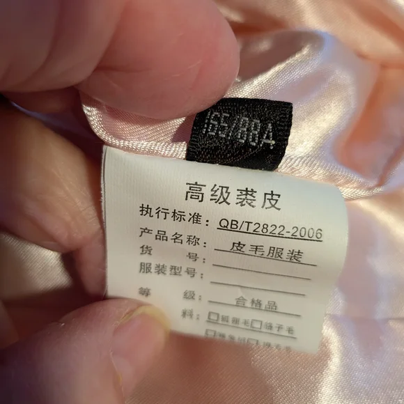 Dolce & Gabbana Blush Pink Faux Fur Vest - Picture 8 of 11